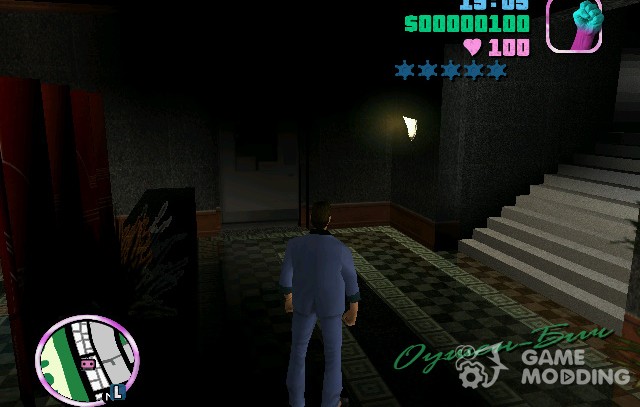 Tracing level for GTA Vice City