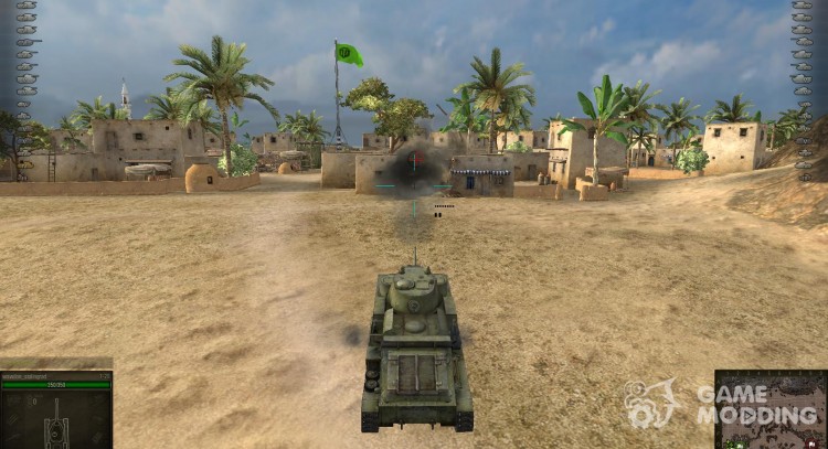Arkadlyj the sight of 7serafim7 for World Of Tanks