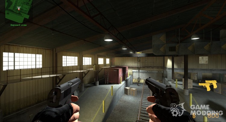 NR's Dual Makarov Conversion for Counter-Strike Source