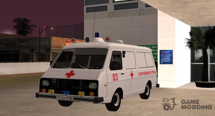 Raf 2915 Ambulancia para GTA San Andreas