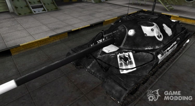 La zona de ruptura de propiedad intelectual-7 para World Of Tanks