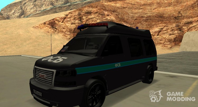 GMC Savana AWD ФСБ для GTA San Andreas