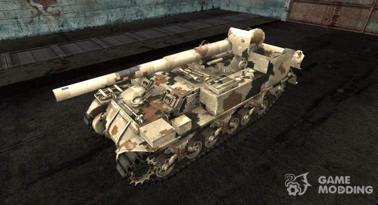 Skin for M12 for World Of Tanks