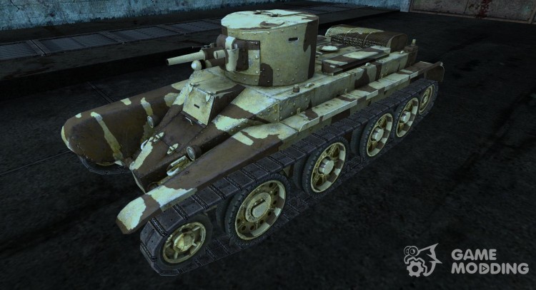 БТ-2 DenisMashutikov для World Of Tanks