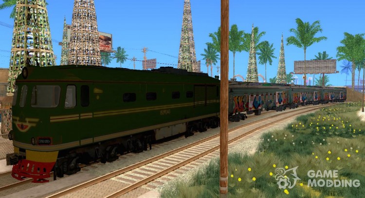 New Graffity Train для GTA San Andreas
