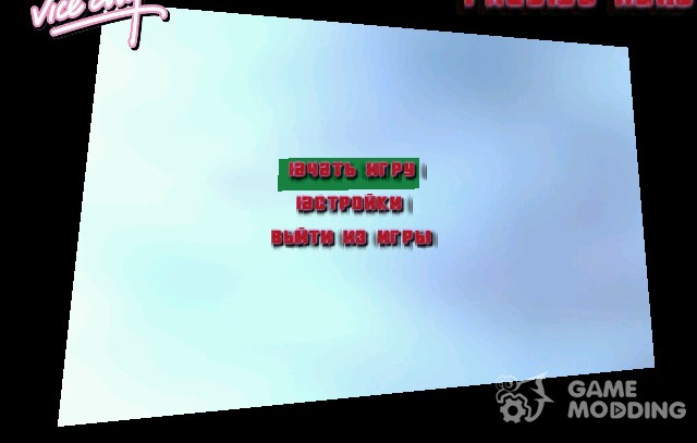 Bloody font for GTA Vice City