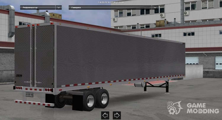 Chilean Trailers Pack v 3.2 for Euro Truck Simulator 2