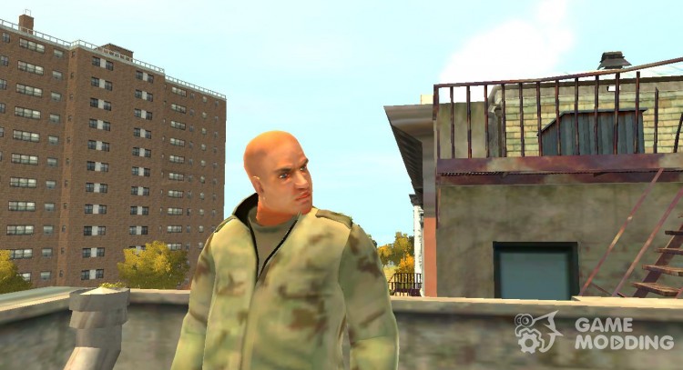 The National Guard for GTA 4
