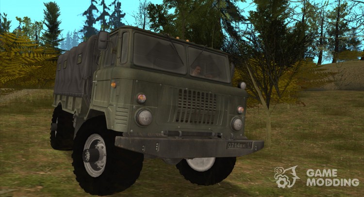 Trucks Of The USSR for GTA San Andreas