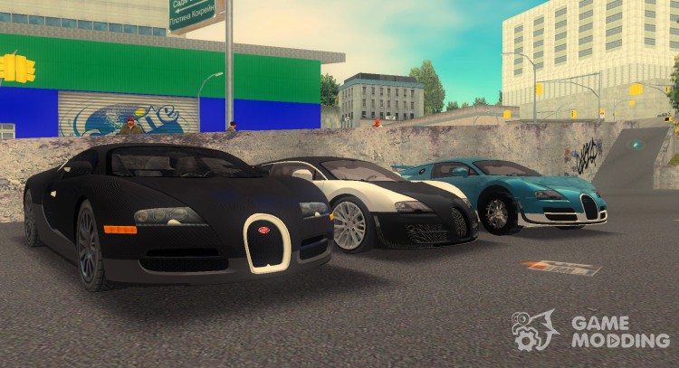 Pak cars Bugatti for GTA 3