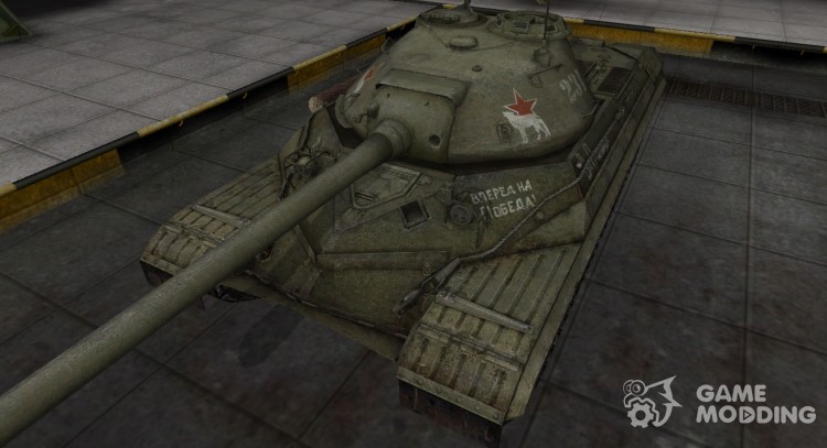 The skin with the inscription for the is-8 for World Of Tanks