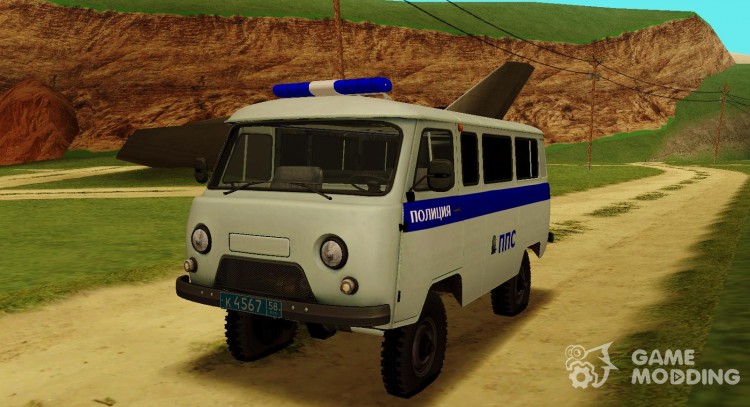 UAZ PPP for GTA San Andreas