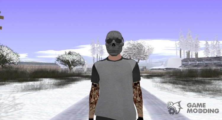Skin GTA Online в серой маске для GTA San Andreas
