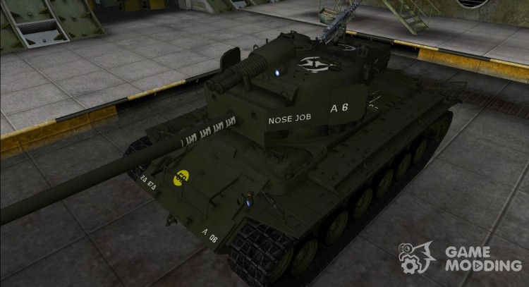 Tela de esmeril para T26E4 SuperPerhing para World Of Tanks