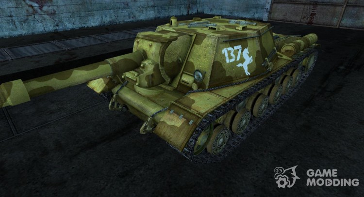 Шкурка для SU-152 для World Of Tanks