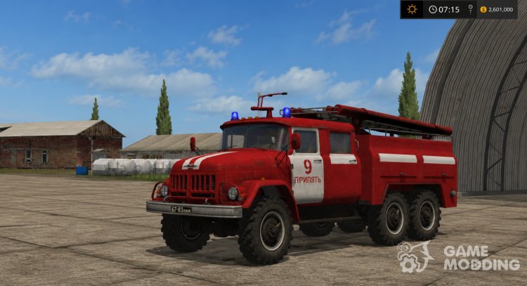 ZIL-131 ATs 40 for Farming Simulator 2017