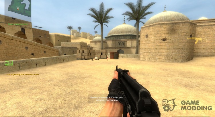 Realistic AK74M on IIopn for Counter-Strike Source