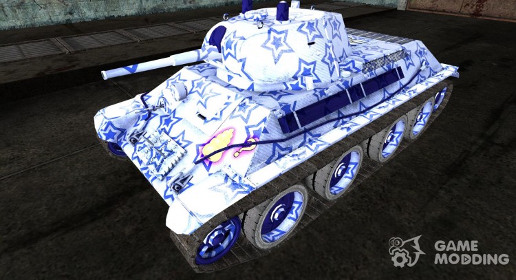 Yoru A-20 para World Of Tanks