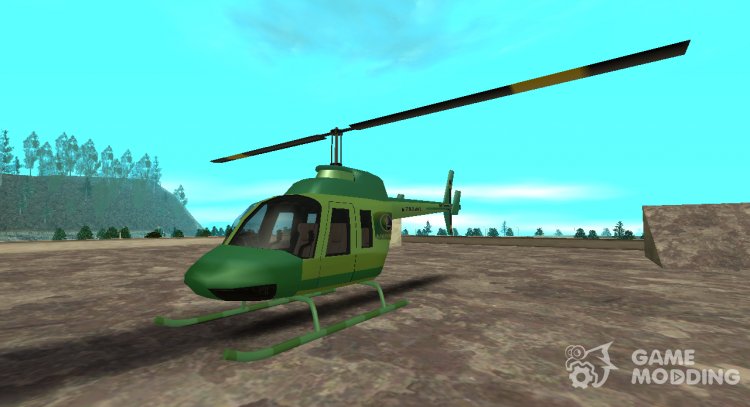 The Helicopter Megaphone for GTA San Andreas