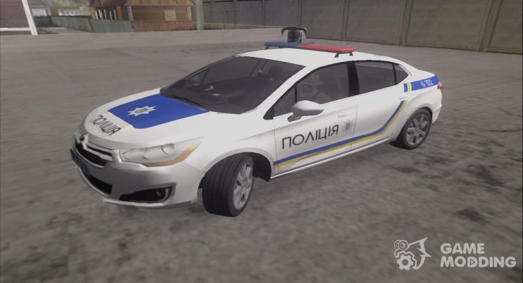 Citroen C 4 Lounge Национальная Полиция Украины для GTA San Andreas