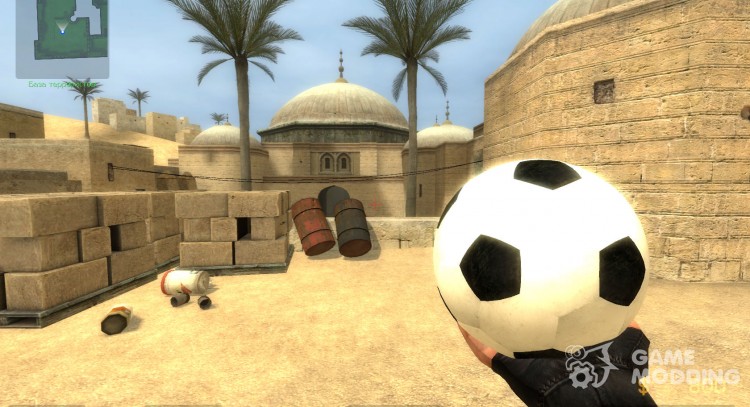 Football grenade for Counter-Strike Source