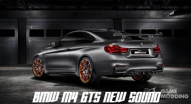 BMW M4 GTS Nuevo Sonido para GTA San Andreas