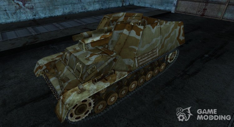 Hummel xSync для World Of Tanks