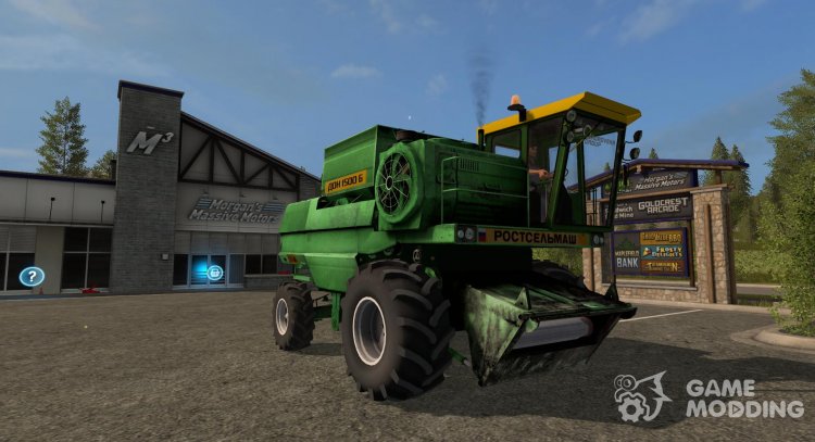 Дон 1500 Б для Farming Simulator 2017