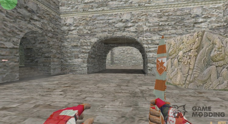 Red Star Knife for Counter Strike 1.6