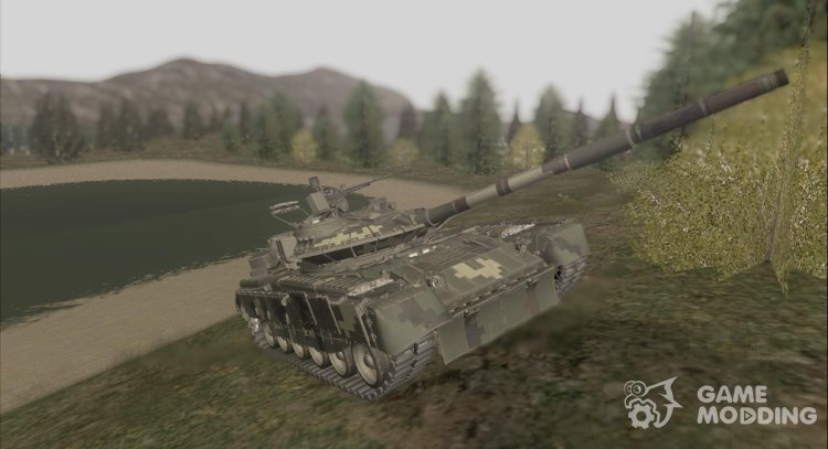 T-80 BVM APU