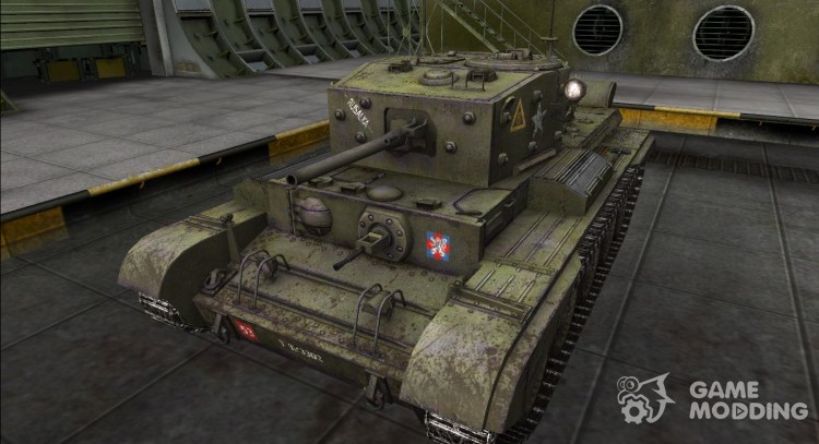 Skin for Cromwell for World Of Tanks