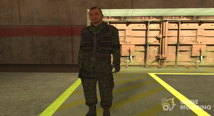 Army HD para GTA San Andreas