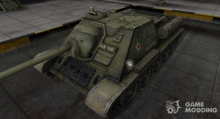 The skin with the inscription for the Su-85 for World Of Tanks