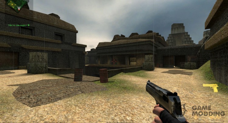 Rusty Deagle for Counter-Strike Source