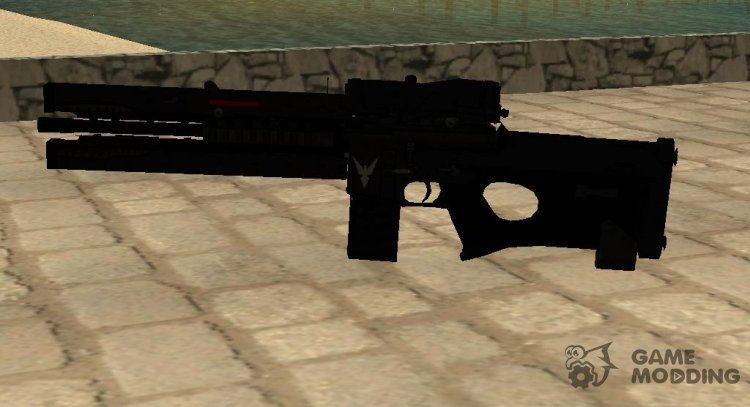 VXA-RG105 Railgun (Shark Version) for GTA San Andreas