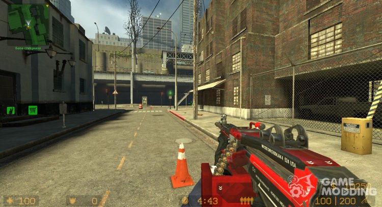 M249 Lockout for Counter-Strike Source