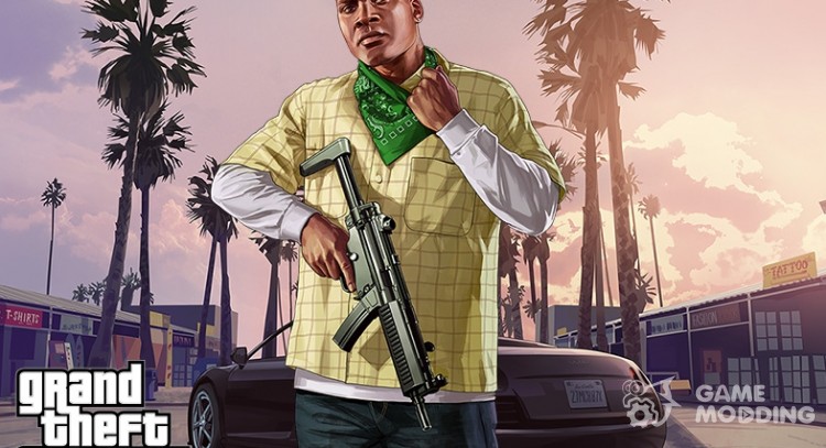 Download Third patch (1.0.350.1) for GTA 5