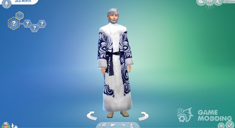 Santa Claus Costume for Sims 4
