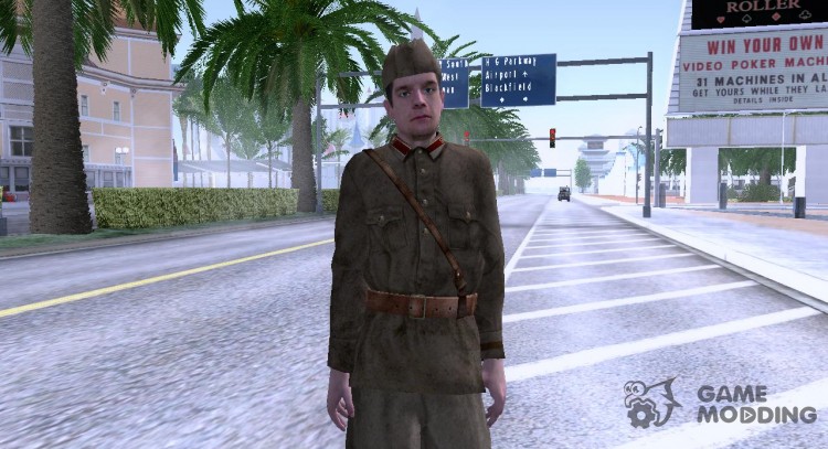 El oficial del ejército rojo! para GTA San Andreas