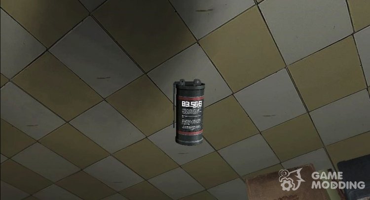 Grenade (icon) для GTA San Andreas