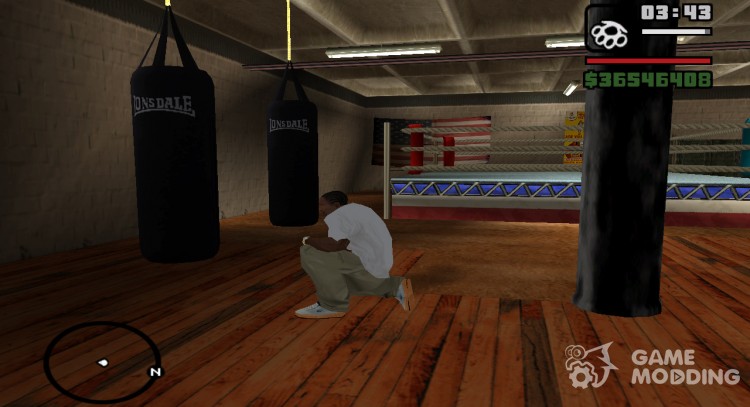 Боксёрская груша Lonsdale для GTA San Andreas