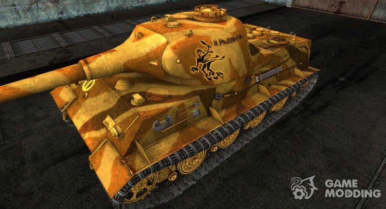 Lowe from Arktikwolf for World Of Tanks