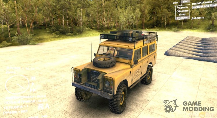 Land Rover Defender Camel for Spintires DEMO 2013