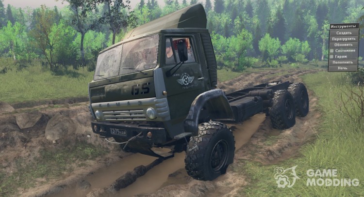 KAMAZ 4310 GS for Spintires 2014