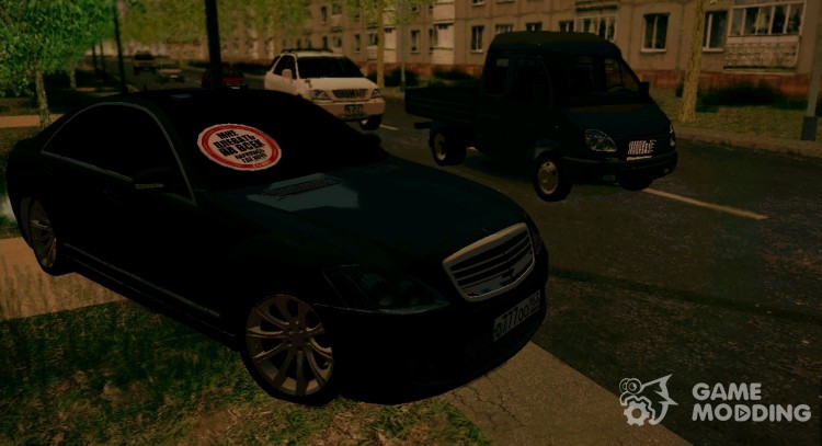 Mercedes-Benz S600 BRABUS StopHam for GTA San Andreas
