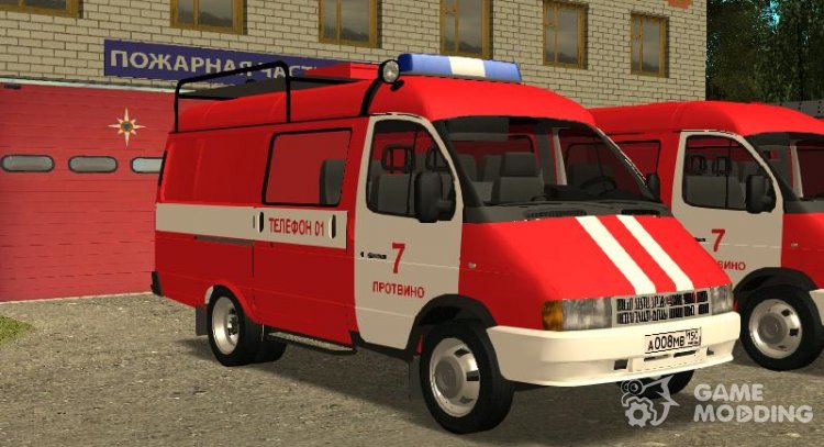 GAZ-32213 Gazelle Cuartel general de Bomberos para GTA San Andreas