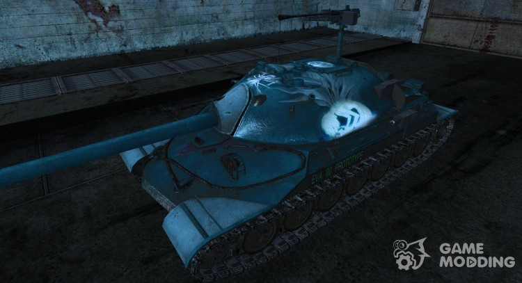 Skin for EC-7 Neon Genesis Evangelion for World Of Tanks