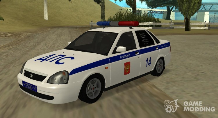 LADA 2170 Police DPS Samara for GTA San Andreas