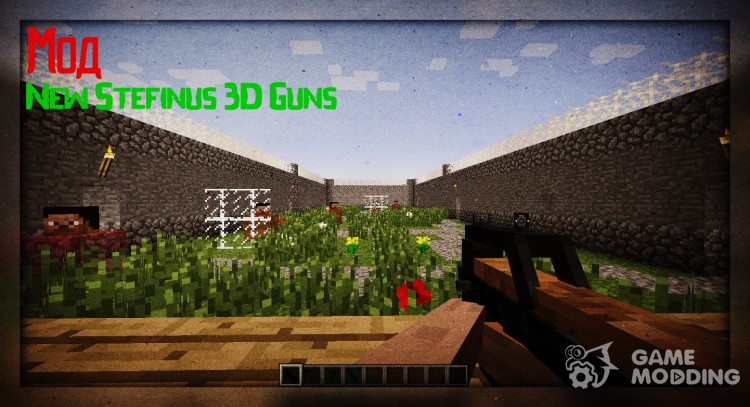 New Stefinus 3D Guns для Minecraft