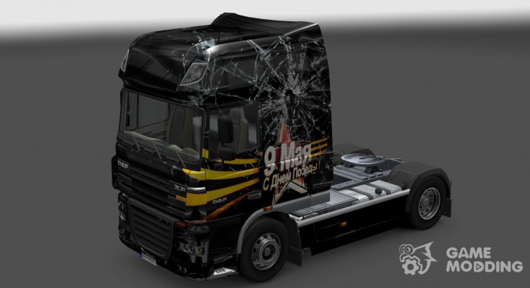 El skin de 9 de mayo, para DAF XF para Euro Truck Simulator 2